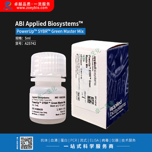 ABI Applied Biosystems™ PowerUp™ SYBR™ Green Master Mix 即日起促销价850元/瓶